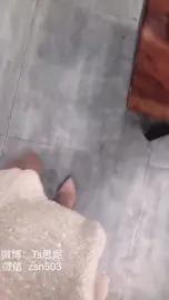 Private: Zhang Sini Risky Masturbation In Public – Fan Leaks
