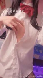 Private: Lostwind10 Masturbates With Cumshot POV – Fan Leaks